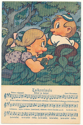 A LINDEBERG - "Talkoolaulu" - vanha kortti