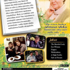 HETTY RATKAISEE 1 KAUSI (15 544) -FI- DVD (2) UUSI - pikkukuva 2