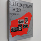 Kuljetustyöläisten historia vuoteen 1970 - pikkukuva 1