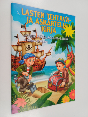 Lasten tehtävä- ja askartelukirja