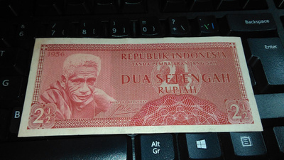 Indonesia 2½ Rupiah 1956 P75 XF-UNC-