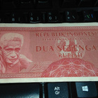 Indonesia 2½ Rupiah 1956 P75 XF-UNC- - pikkukuva 1