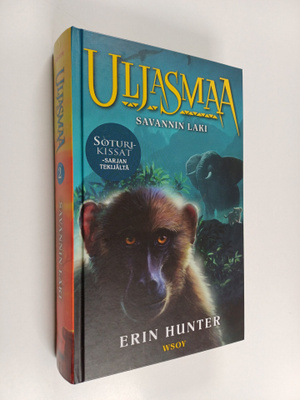Erin Hunter : Savannin laki