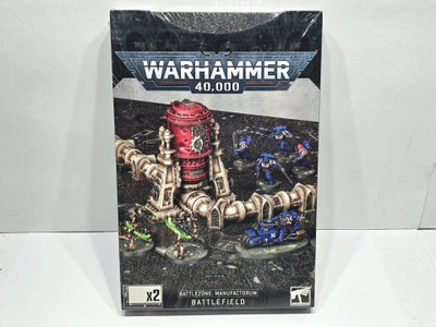 WH40K - Battlezone: Manufactorum Battlefield