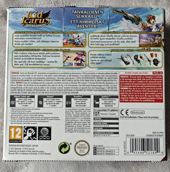 Item image
