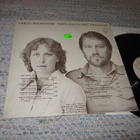 CARITA HOLMSTRÖM JA TEPPO HAUTA-AHO, two faces LP, PEALP 17 - pikkukuva 2