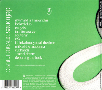 DEFTONES - PRIVATE MUSIC