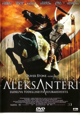 dvd, Aleksanteri - Oliver Stone -elokuva [toiminta, sota]