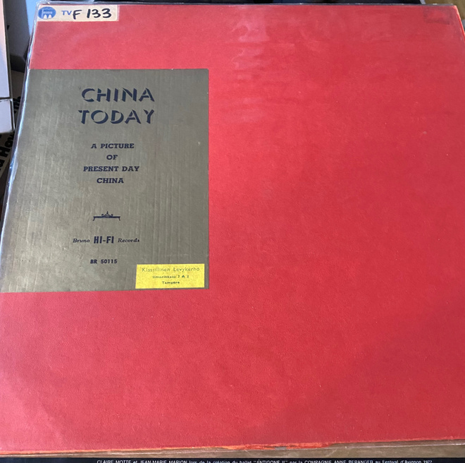 China Today - A Picture of Present Day China LP
