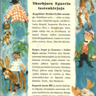 Kapteeni Musta Bill ja muita lauluja - Thorbjörn Egner  - pikkukuva 2