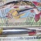 Seireeni Valouistin - pikkukuva 2