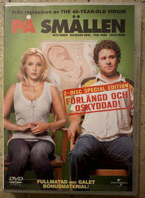 [DVD] KNOCKED UP (Paksuna)