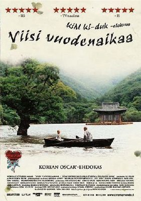 Viisi Vuodenaikaa - DVD