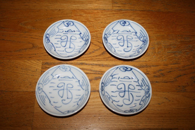 Pienet kiinalaiset lautaset 9 cm 4 kpl