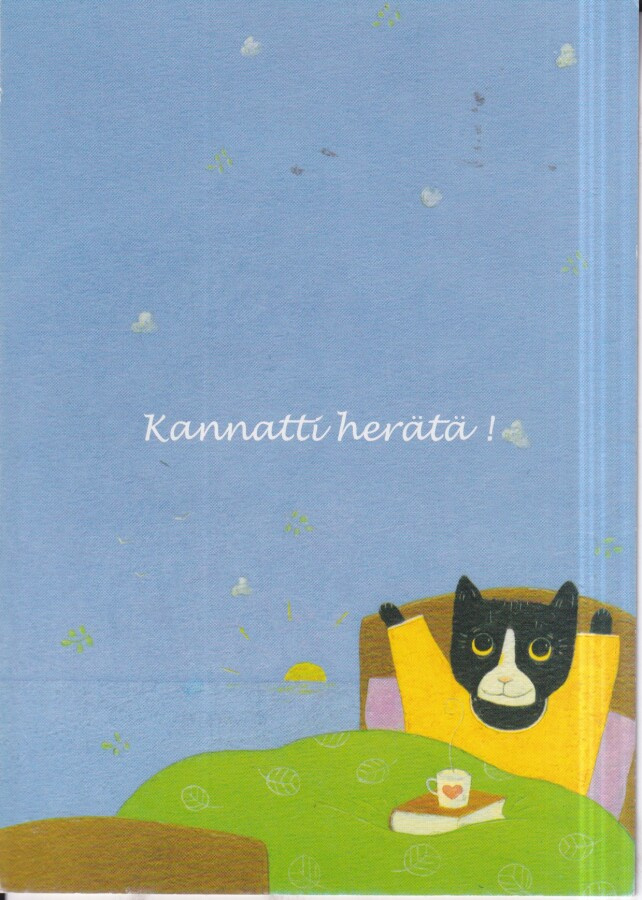 Anu Pellinen,  " Kannatti herätä ! ", e215