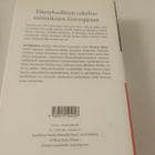 Karsten Alnaes: Herääminen - pikkukuva 2