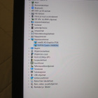 Lenovo Thinkpad P70 intel Xeon, 32 GB, 512 SSD, 4k UHD 17" - pikkukuva 5
