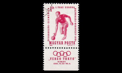Unkari 2041 o Keilailun EM-kilpailut (1964)