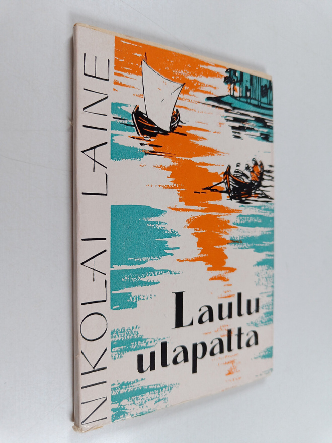 Nikolai Laine : Laulu ulapalta : runoja