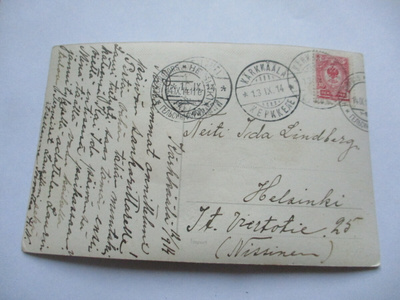 1914 Kärkkäälä (Konnevesi) venäläisleima kortilla