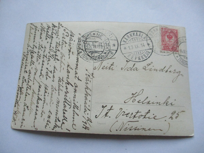 1914 Kärkkäälä (Konnevesi) venäläisleima kortilla