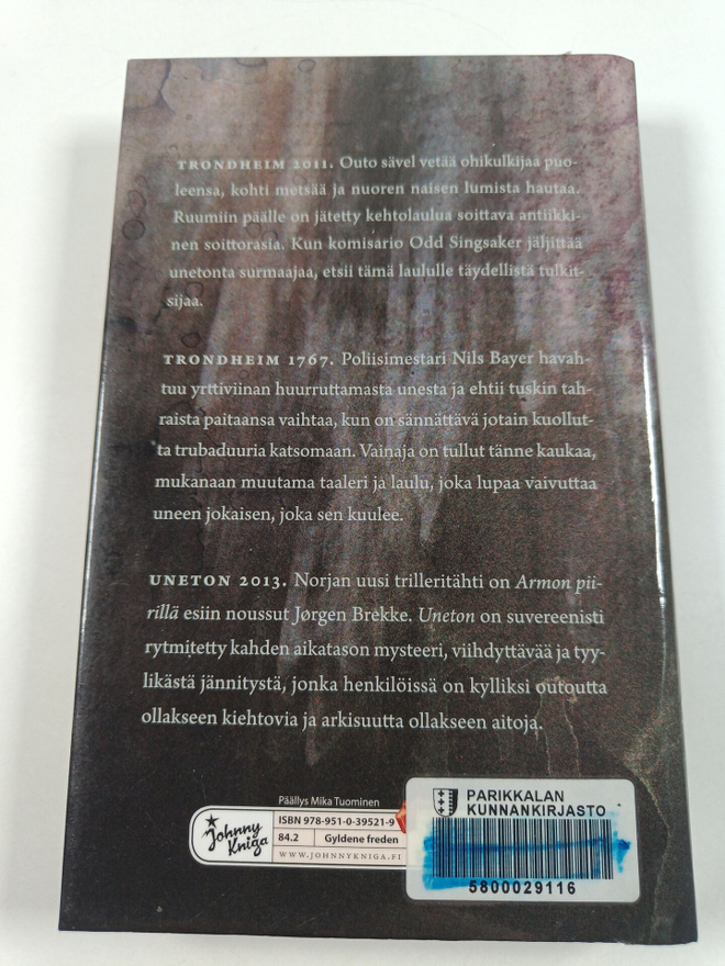 Item image