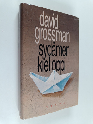 David Grossman : Sydämen kielioppi