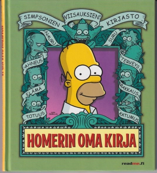 Homerin oma kirja