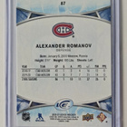 Alexander Romanov 2020-21 UD Ice Blue Rookie /99 - pikkukuva 2