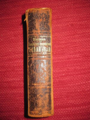 Ranskalais-suomalainen sanakirja Meurman, Agathon 1877