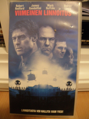 The Last Castle (Viimeinen linnoitus) VHS