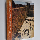 Amos Elon : Understanding Israel - A Social Studies Approach - pikkukuva 1