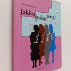 Pia Kaskelma : Jakkupukujengi (signeerattu, tekijän omiste) - pikkukuva 1