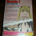 School Rumble 2 DVD - pikkukuva 2