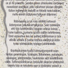 Jorma Kuusinen (toim.): Ikääntyminen ja työ - pikkukuva 3