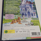 Kaunotar Ja Kulkuri II - Pepin Seikkailut (DVD) KUIN UUSI!! - pikkukuva 2