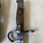 Japanilainen Arisaka pistin - pikkukuva 4