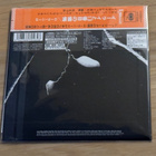 Laura Nyro – Eli And The Thirteenth Confession (QUAD SACD) - pikkukuva 3