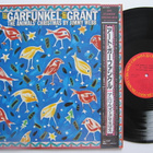 Art Garfunkel / Amy Grant Japanilainen LP OBI - pikkukuva 1