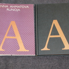 Anna Ahmatova - Runoja 1.p. 1992 - pikkukuva 1