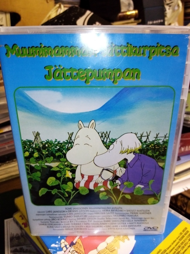 DVD MUUMIMAMMAN JÄTTIKURPITSA ( SIS POSTIKULU  )