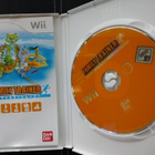 Wii Family Trainer - pikkukuva 2