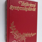 Ystävieni syntymäpäivät - pikkukuva 1