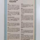 Nakke / Kiltti kummitus Casper 1/1992 - pikkukuva 2