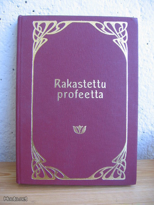 Virginia Hilu (t.): Rakastettu profeetta (Kahlil Gibran)