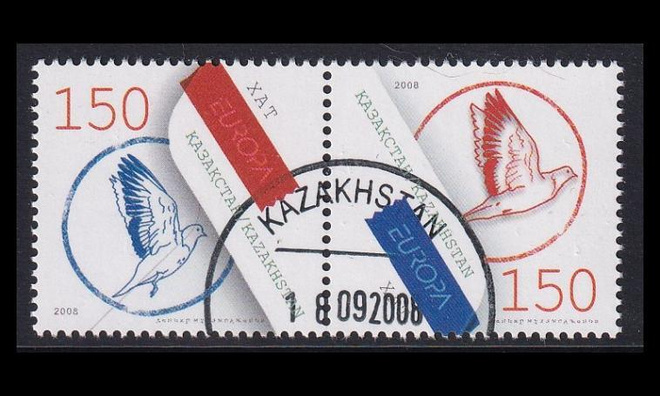 Kazakstan 616-7 o Europa kirje 2008