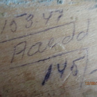 -40 luvun ruusu arkku - pikkukuva 5