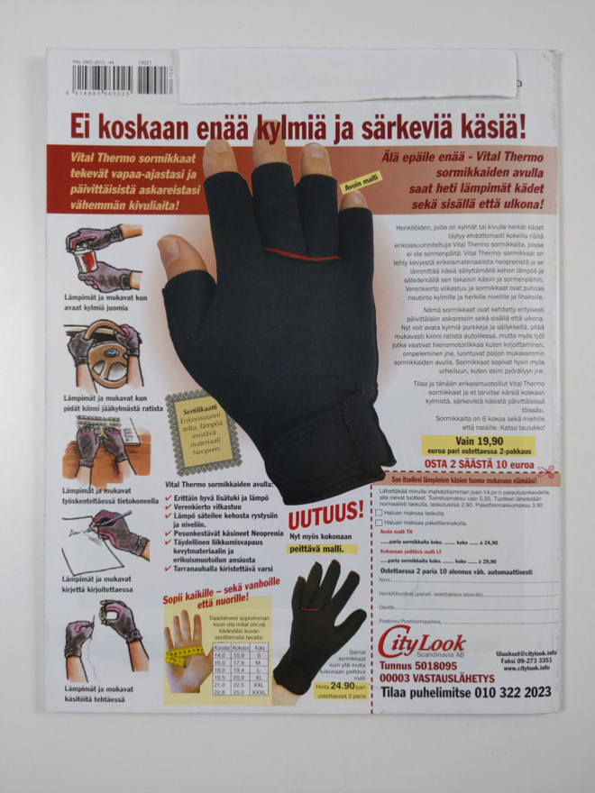 Item image
