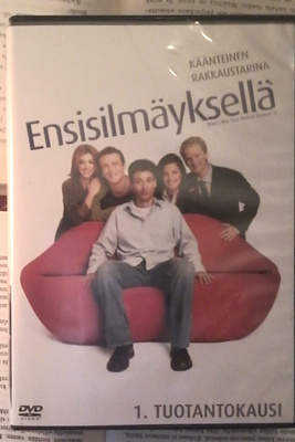 Ensisilmäyksellä: 1. tuotantokausi (DVD)
