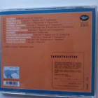CD HALAVATUN PAPAT - Humboogia & melankolinoo (+Nimmarit!!) - pikkukuva 3